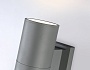 ST2909 GR серый IP54 E27 max 40W 160*90*155