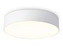 FV5523 WH белый LED 35W 3000K D300*58 (Без ПДУ)