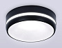 TN3335 SBK/FR черный песок/белый матовый GU5.3 D96*46