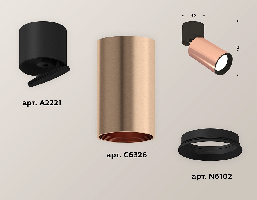 XM6326040 PPG/BK/SBK золото розовое полированное/черный/черный песок (A2221, C6326, N6102)