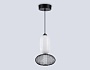LH11007 BK/FR черный/белый матовый 15W 3000K D220*350