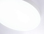 FV5536 WH белый LED 90W 4200K D600*58 (Без ПДУ)