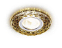 S288 BK хром/агат/MR16+3W(LED WHITE)