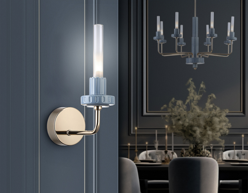 LH53128 GD/WH/GB золото/белый/серо-синий 2W 3000K 100*190*290