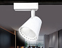 GL5975 WH белый LED 24W 4200K 24°