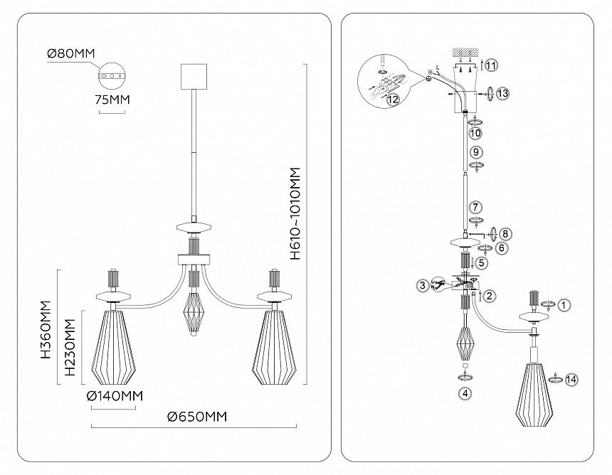 LH53183/5 BS/CL латунь/прозрачный E14*5 max 40W D650*1010