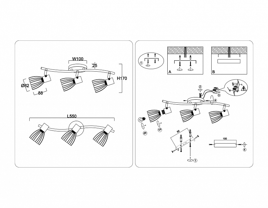 TR8661/3 BK/GD черный/золото E14/3 max 60W 550*100*170