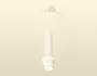 XP1101011 SWH/FR белый песок/белый матовый MR16 GU5.3 LED 3W 4200K (A2301,C6355,A2010,C1101,N7141)