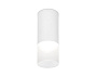 TN230 WH/S белый/песок LED 4200K 5W D60*150