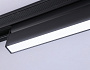 GL4062 BK черный IP20 12W 4200K 48V 223*22*105