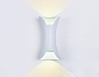 FW192 WH/S белый/песок LED 4200K 10W 100*200*85