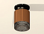 XS7404102 SCF/BK кофе песок/тонированный MR16 GU5.3 (N7926, C7404, N7192)