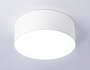 FV5512 WH белый LED 15W 4200K D120*58 (Без ПДУ)