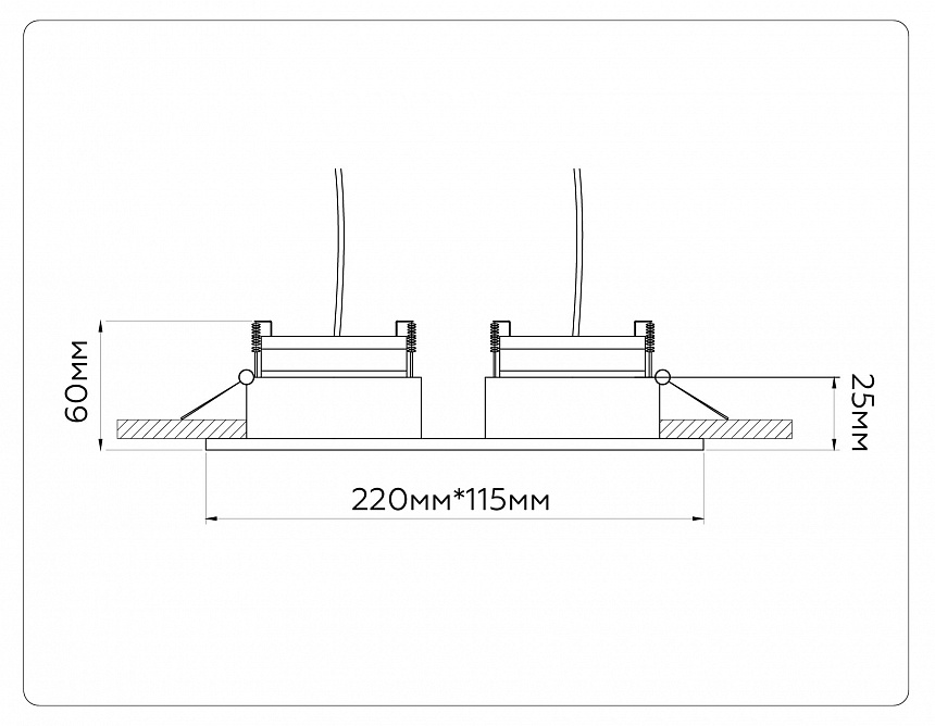TN52344/2 SBK/GBK черный песок/черный глянец GX53 max 12W 220*115*25