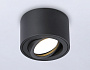 TN223 SBK черный песок GU5.3 D80*50