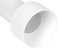 TN501 WH/S белый/песок LED 4200K 7W 96*285