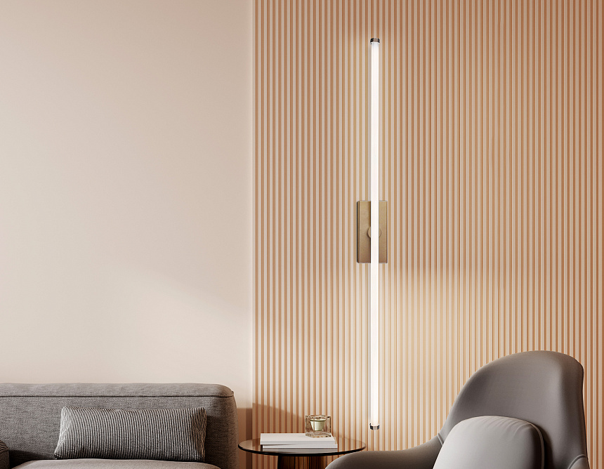 FL6123 CF кофе 14W 3000K-6400K 610*45*80