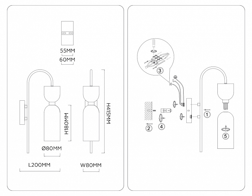 LH53335 GD/WH золото/белый G9 max 25W 200*80*415