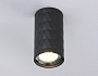 TN213183 BK черный GU10 max 12W D55*100