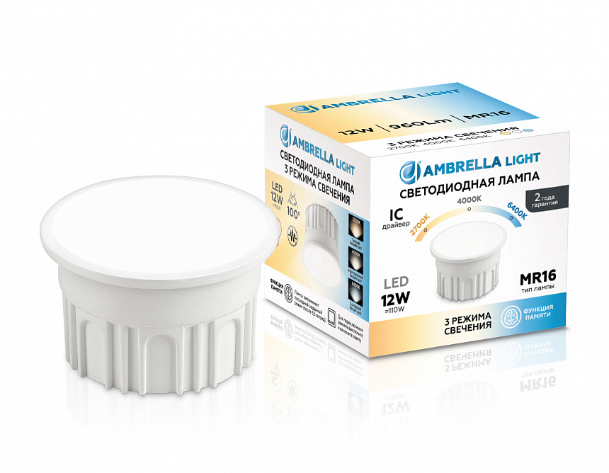 212502 Лампа LED MR16-DD 12W IC 220-240V 100° 6400K 4000K 2700K CCT Memory