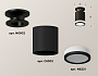 XS6302113 SBK/PBK/FR черный песок/черный полированный/белый матовый MR16 GU5.3 (N6902, C6302, N6221)