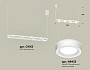 XB9163151/4 SWH/FR белый песок/белый матовый GX53 (C9163, N8433)