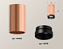 XS6326004 PPG/PBK золото розовое полированное/черный полированный MR16 GU5.3 (C6326, N6131)