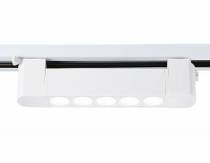 GL6700 WH белый IP20 10W 4200K 24° 192*35*57