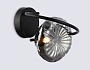 LH15005 BK/SM черный/дымчатый G9 max 40W 195*210*170