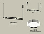 XB9164101/4 SBK/PSL черный песок/серебро полированное GX53 (C9164, N8118)