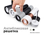 A9102 BK черный D60*H2mm