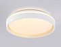 FZ601 WH/GD белый/золото IP20 46W 3000K-6500K+RGB D390*80 (ПДУ ИК)