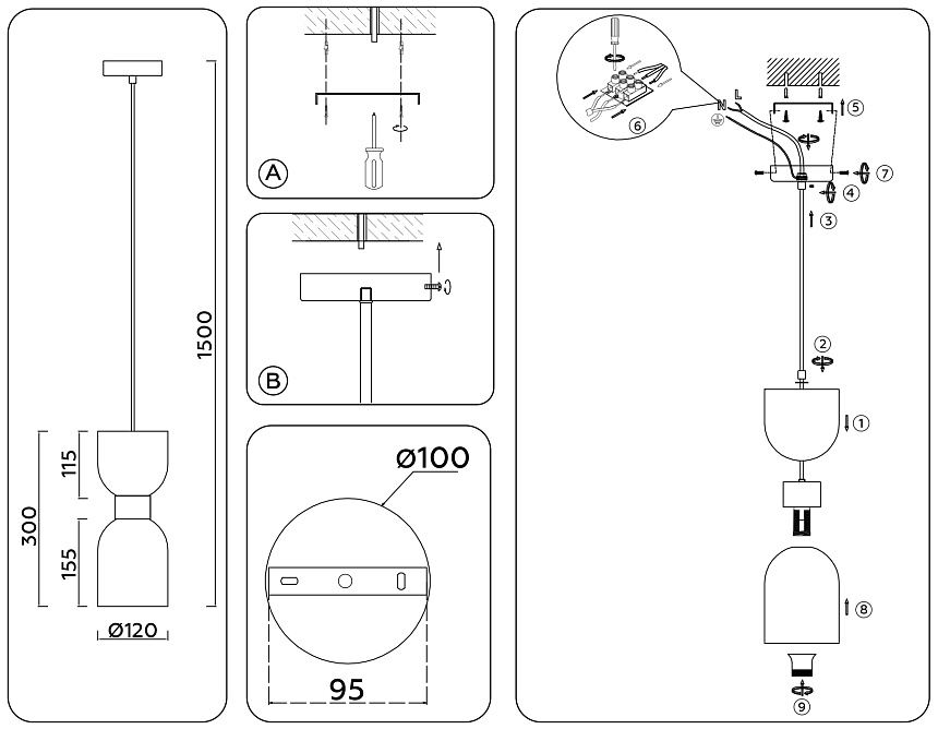 LH56081 СH/FR хром/белый матовый E14 max 60W D120*1500