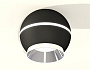 XS1102011 SBK/PSL черный песок/серебро полированное MR16 GU5.3 LED 3W 4200K (C1102, N7032)