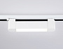GL6724 WH белый IP20 10W 4200K 192*35*57