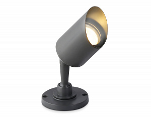 ST3891 GR серый IP65 GU10 max 35W D60*198