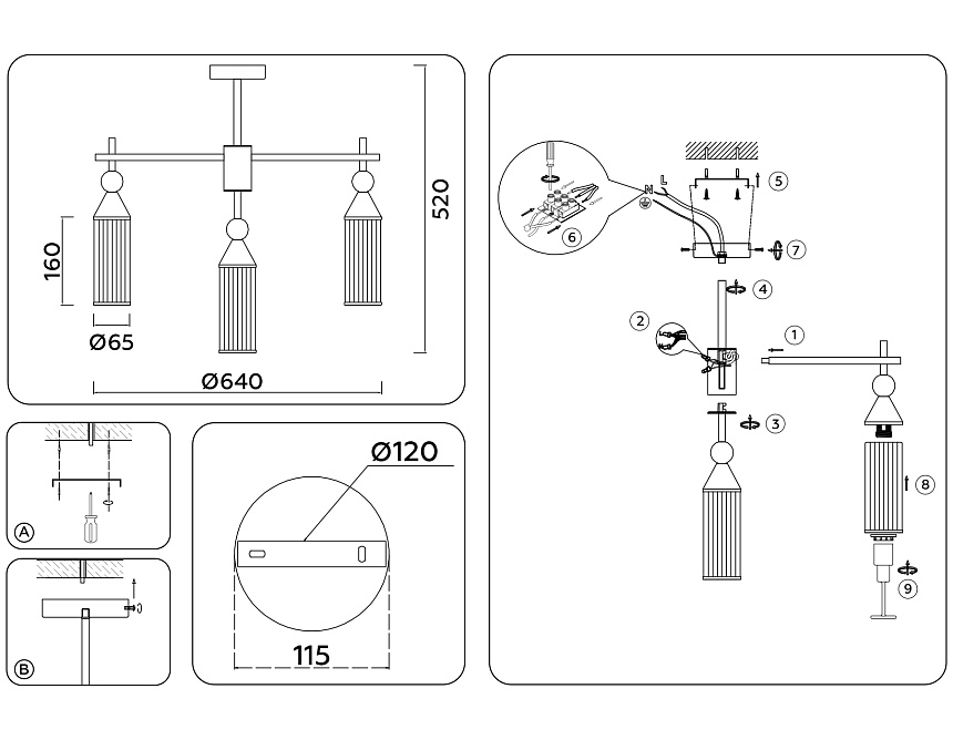 LH55257/7 BK/BS/CL черный/латунь/прозрачный E14*7 max 40W D640*520