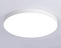 FV5540 WH белый LED 130W 4200K D800*58 (Без ПДУ)