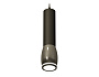 XP1123002 DCH/SBK/FR черный хром/черный песок/белый матовый MR16 GU5.3