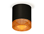 XS7402014 SBK/CF черный песок/кофе MR16 GU5.3 (C7402, N7195)