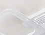 FA4281/4 WH белый 56W 3000K+6400K/4200K/6400K+3000K 525*525*75 (ПДУ ИК)