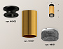 XS6327102 PYG/PBK/BK золото желтое полированное/черный полированный/тонированный MR16 GU5.3