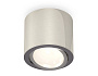XS7405001 PSL серебро полированное MR16 GU5.3 (C7405, N7003)