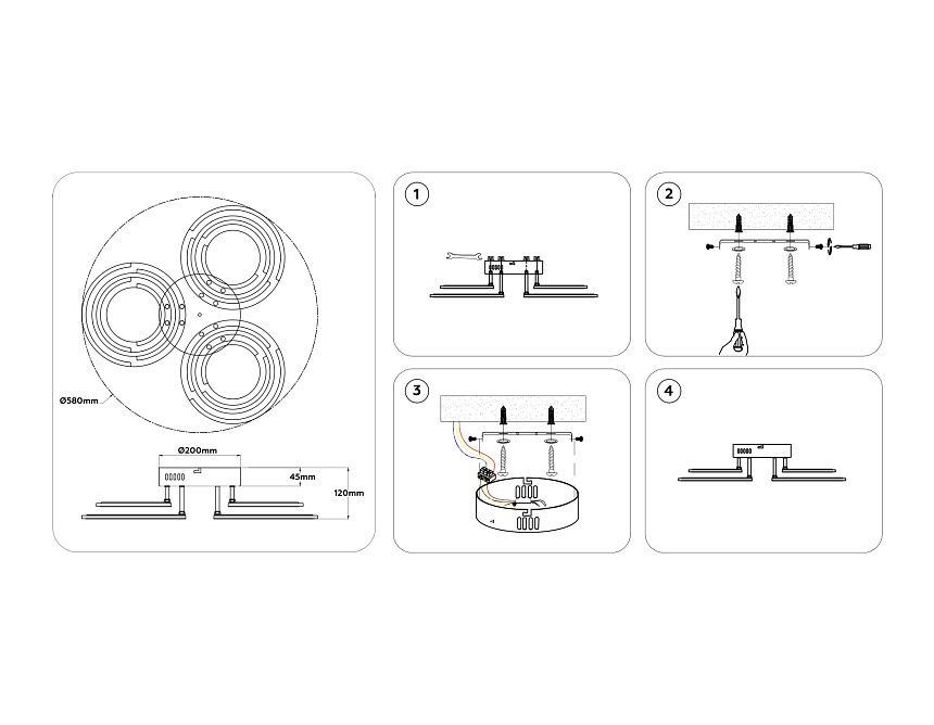 FA8943/3+3 WH белый 79W 3000-6000K D580*120 (ПДУ ИК) FA8943/3+3 WH белый 79W 3000-6000K D580*120 (ПДУ ИК)