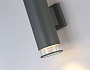 ST3820/2 GR/CL серый/прозрачный IP54 GU10/2 max 35W 310*90*160