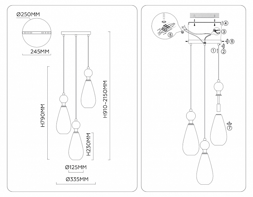 LH53290/3 BS/CL латунь/прозрачный E14*3 max 40W D335*2150