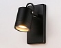 ST3883 BK черный IP54 GU10 max 35W 140*80*85