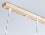 TR83135/3 LW/FR светлое дерево/белый матовый E27/3 max 40W 640*180*1040