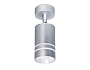 TN246 SL/S серебро/песок LED 4200K 5W D60*100