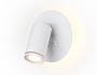 FW2462 WH белый GU10 max 12W+LED 4200K 7W D145*150